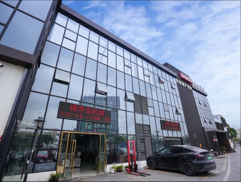Κίνα Guangzhou Jingyijin Machinery Equipment Co., Ltd Εταιρικό Προφίλ