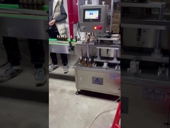 220V 50Hz Servo Automatic Capping Machine 0.3-0.8 Mpa Προμήθεια αέρα από ανοξείδωτο χάλυβα