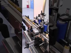 Μηχανή επισήμανσης καλλυντικών JYJ Στρογγυλή συσκευή επισήμανσης μπουκαλιών 3000mm*1450mm*1700mm