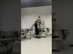 Αυτόματη μηχανή γεμίσματος σκόνης