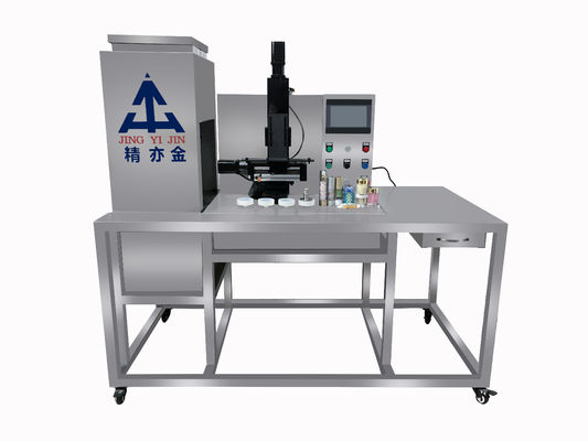 ποιότητας  Four Color Cosmetic Cream Filling Machine For Sun Block Cream Eye Gel εργοστάσιο