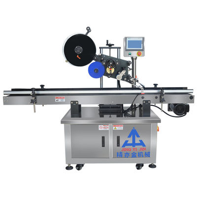 ποιότητας  1.1kW Cosmetic Labeling Machine Bottle Labelling Machine 30～160pcs/Min εργοστάσιο