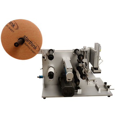 JYJ Air Cushion BB Frost Filling Machine Cosmetic Bottle Labeling Machine 220V 50Hz Ηλεκτρονική συσκευή γεμίσματος με αέρα
