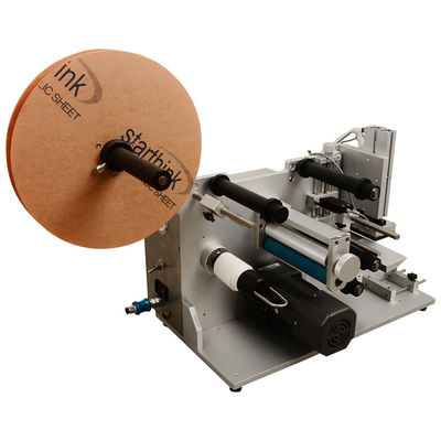 JYJ Air Cushion BB Frost Filling Machine Cosmetic Bottle Labeling Machine 220V 50Hz Ηλεκτρονική συσκευή γεμίσματος με αέρα