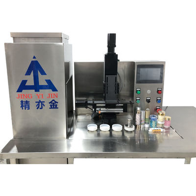 SUS304 Μηχανή πλήρωσης κρέμας καλλυντικών 50-250 ml Ποσοτική περιοχή