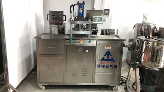2.8KW Μηχανή κατασκευής καλλυντικών σκόνης 1480x680x1600MM 35-60pcs/min